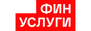 Финуслуги